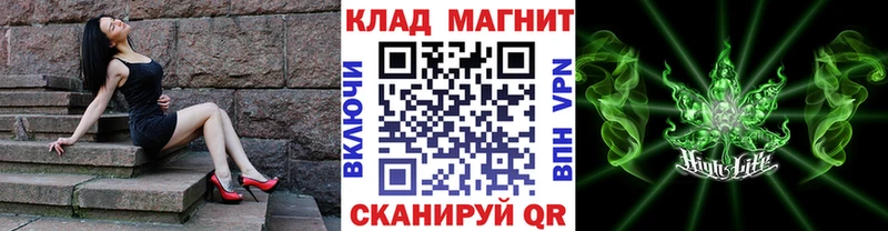 МЕТАМФЕТАМИН Балашов