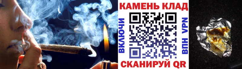 Гашиш хэш  где найти   блэк спрут зеркало  Балашов 