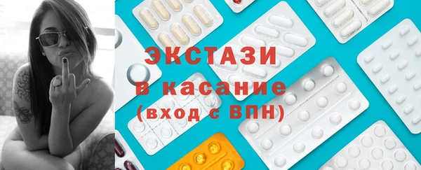 Альфа ПВП Алексеевка