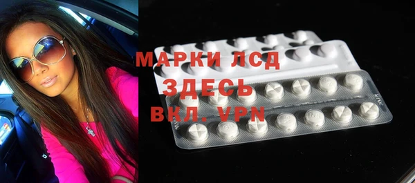 Альфа ПВП Алексеевка