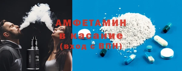 Альфа ПВП Алексеевка