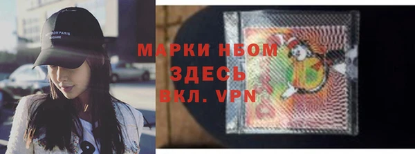 Альфа ПВП Алексеевка