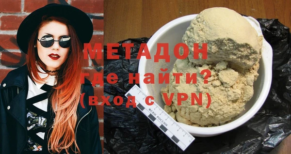MESCALINE Алзамай