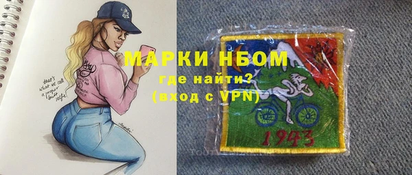 MESCALINE Алзамай