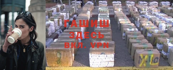 соль ск Алексин