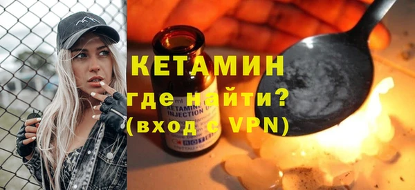 Альфа ПВП Алексеевка