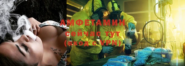 Альфа ПВП Алексеевка