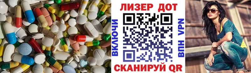 сколько стоит  mega ТОР  ЛСД экстази кислота  Балашов 