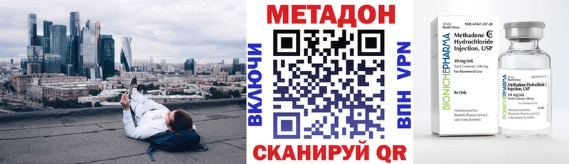 KRAKEN ссылки  Балашов  Метадон белоснежный 