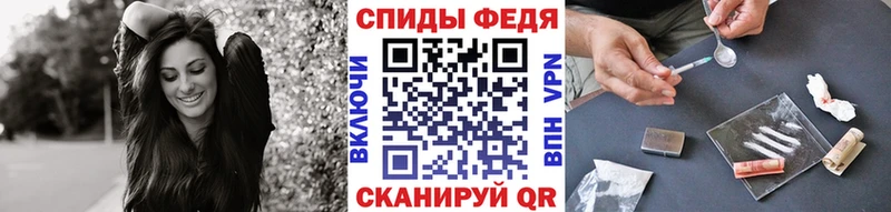 где можно купить   Балашов  Метамфетамин пудра 
